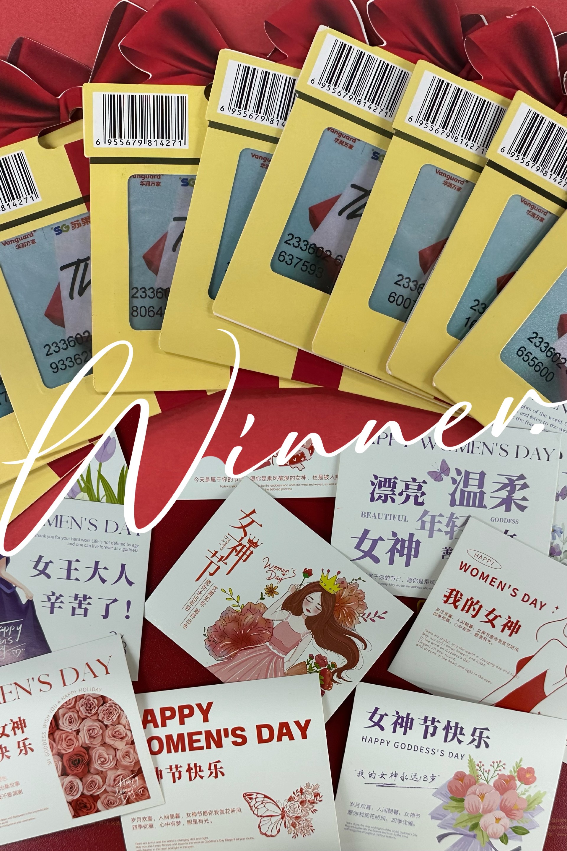 最美的節(jié)日給最美的你------女神節(jié)快樂